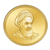 سکه امامی